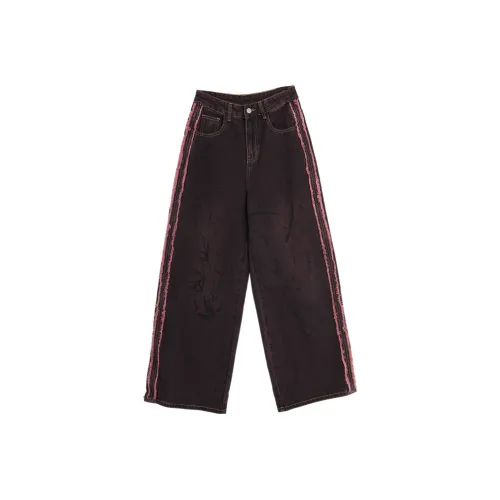 SETIROM Розово-красные Женские Джинсы