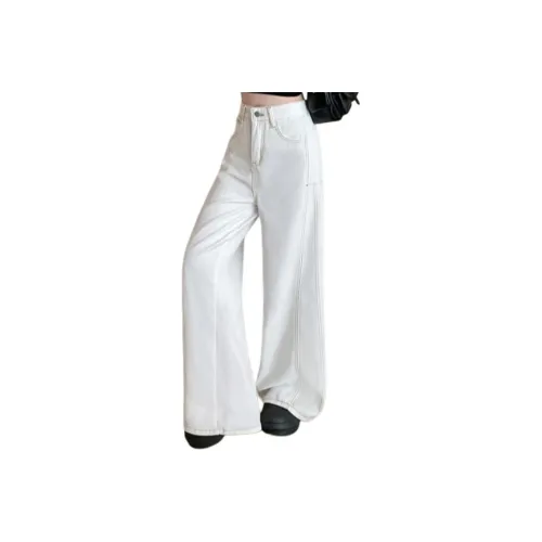 Icicofficial Джинсы Женские Белые Джинсы