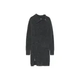 Темно-серый