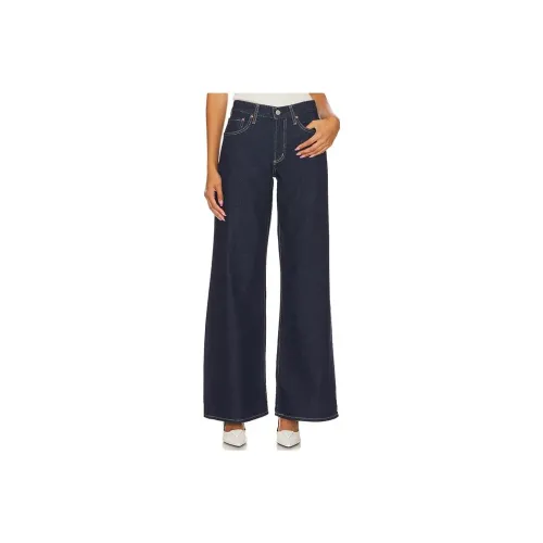 AGOLDE Шепот Белые Женские Джинсы