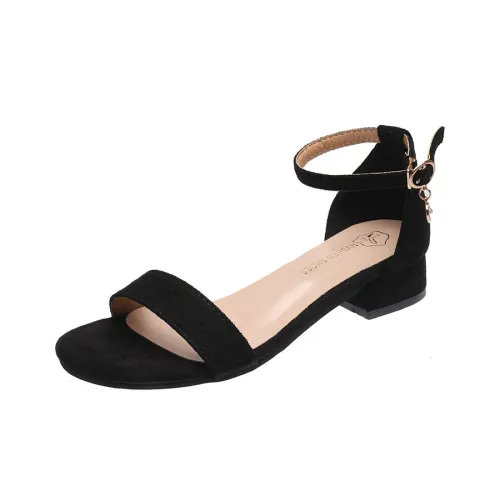 Puppytown One Ремень Сандалии Женские