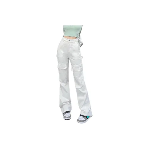 NHZN Белые Женские Джинсы