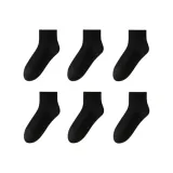 Чёрный - 6 пар