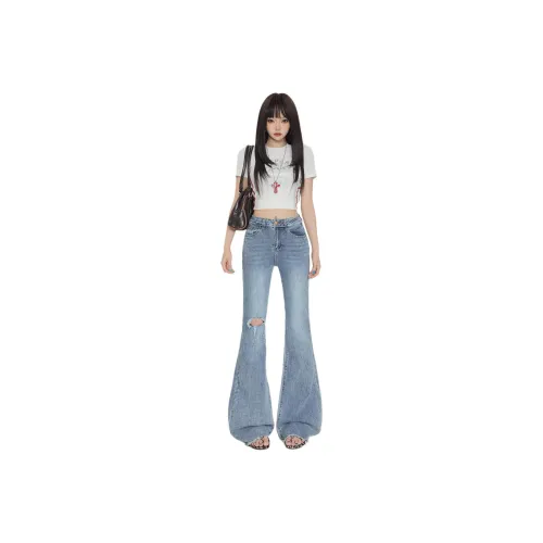 KAZHALIN Женские Джинсы