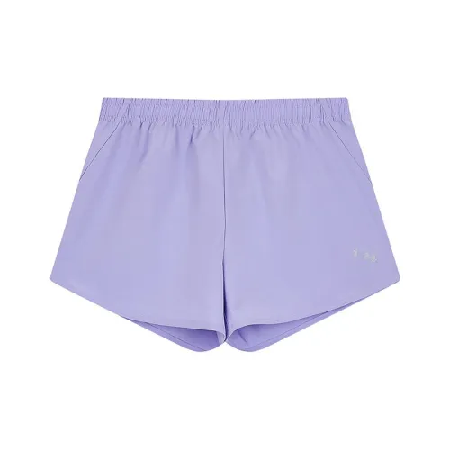361° Повседневные шорты женские Sophie фиолетовые