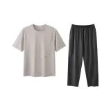 [Брюки Модель (Длинные)] Мужские - Серый