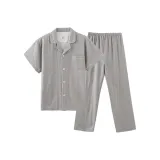 Мужской, светло-серый