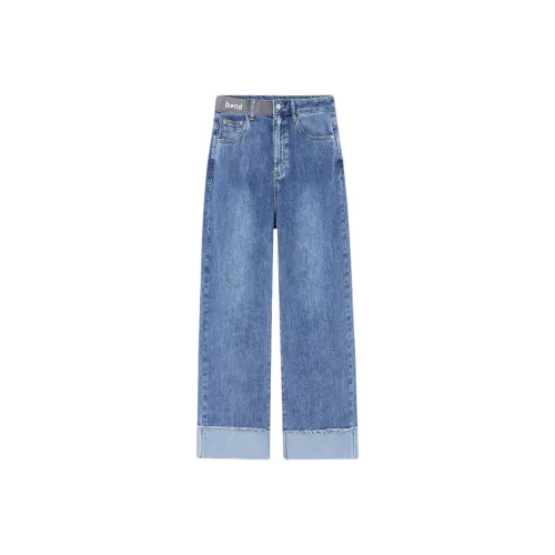 EICHITOO Джинсы Женские Джинсы