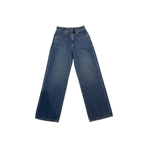 Kabodo Синие Женские Джинсы