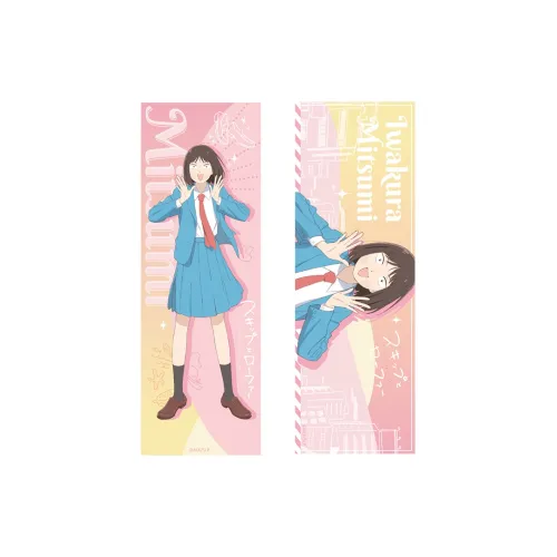 Crooked Melon Production Skip Wa Loafer Campus Time Collection Scenery Unseen Motuo Коллекция Ticket Голографические билеты