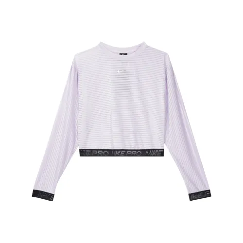 nike Тренировочная одежда Женская Lilac