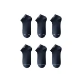 Темно-синий, 6 пар