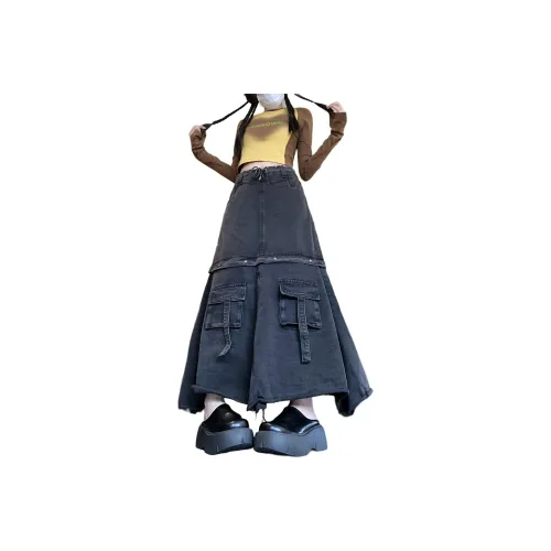 YEARNED Деним Длинная Юбка Женская Черная Серый