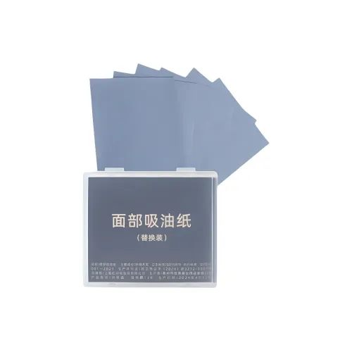 ZHENZI Переносной ящик включен бланк для удаления блеска освежающий и контроль жирности для жирной кожи