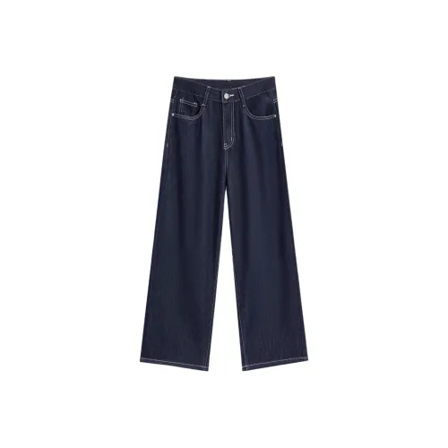 Love To Serve Джинсы Женские Темно-Синий Деним