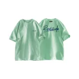 Мятный зеленый