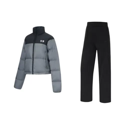 LINING Женские Повседневные Костюмы