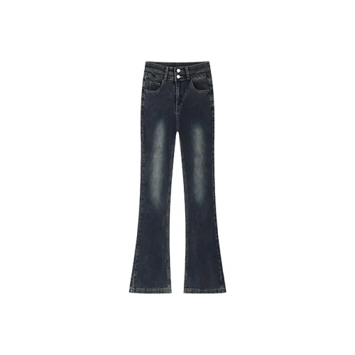 ETSE Женские Джинсы