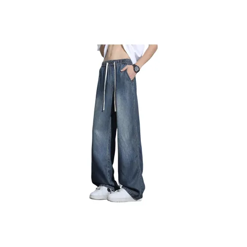 Hip Hop Джинсы Унисекс для Мальчиков