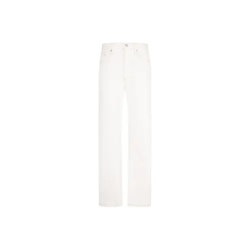 Tommy Hilfiger Экрю 1CD Женские Джинсы