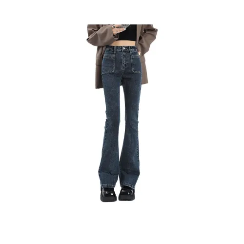 KAZHALIN Женские Джинсы