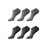7A Антибактериальный [Носки-невидимки] Темно-серый 3, Светло-серый 3