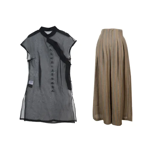 HEYMARKET Женские комплекты с юбкой