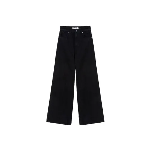 Mother Черные Женские Джинсы