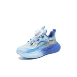 15418 Небесно-голубой [Дышащая сетка]