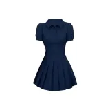 Темно-синий