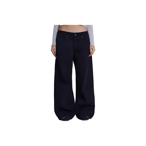 Jaded London Джинсы Женские Черные