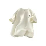 Абрикосовый