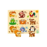 Животные Ручной Страсти Пазл