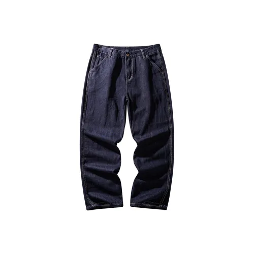 HZWH Синий Мужской Джинсы