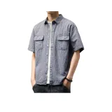 Королевский синий