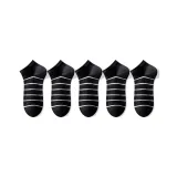 5 пар черного