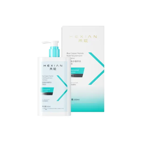 HEXIAN Blue Copper Peptide MULTI Уход за волосами Питательный Шампунь