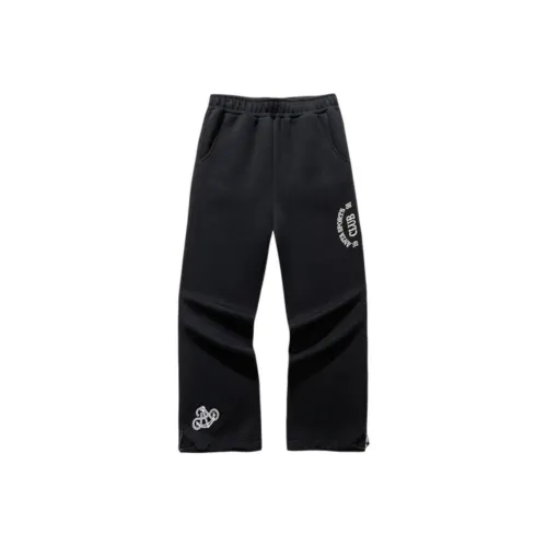 Anta Life Collection Черные Женские Вязаные Тренировочные Брюки