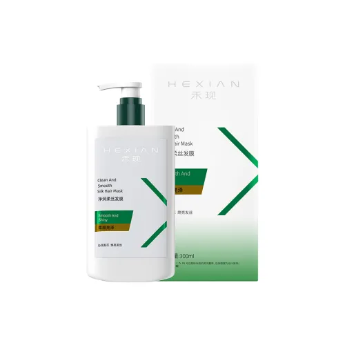 HEXIAN Pure And Soft Silk Волосы Маска для волос Сглаживающий уход 300 мл