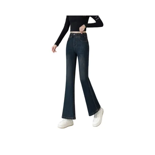 Происхождение Женские Джинсы