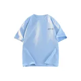 Далекий Небесный Лазурь