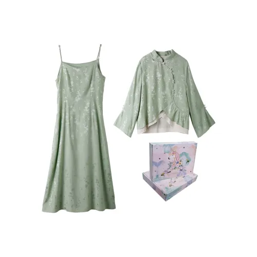 ANNECHEN Женские комплекты с юбкой