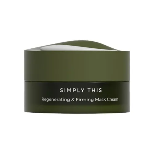 SIMPLY THIS Chrono Гель Маска для лица Крем Увлажняющий и Восстанавливающий 50г