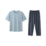 [Модель брюк (длинные)] Мужской - Лазурный