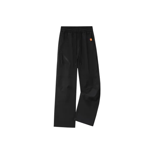 Снег Know The Answer SKTA Повседневные брюки Унисекс