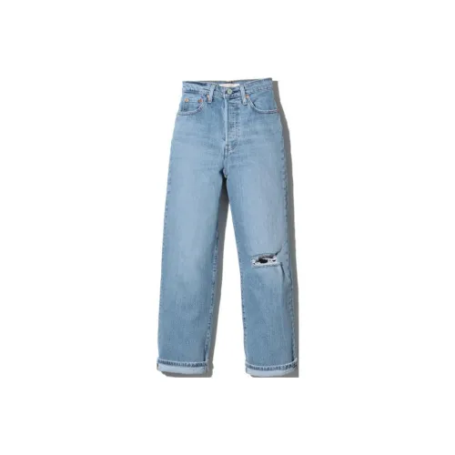 Levis Светло-синие Женские Джинсы