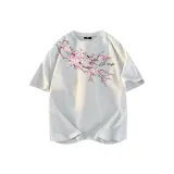 Туманно-серый