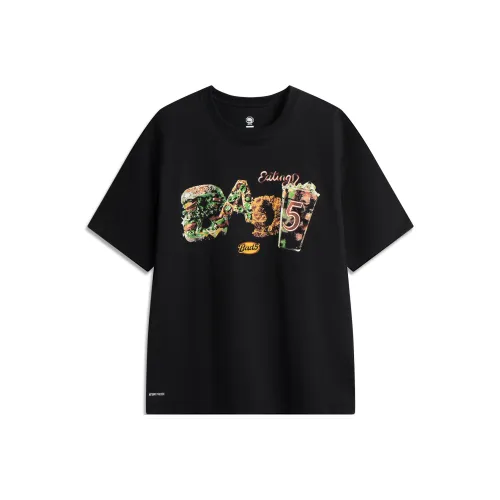 Подкладка Basketball Collection T-рубашка Мужская Черная Indulgence Meal