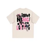 Абрикосовый