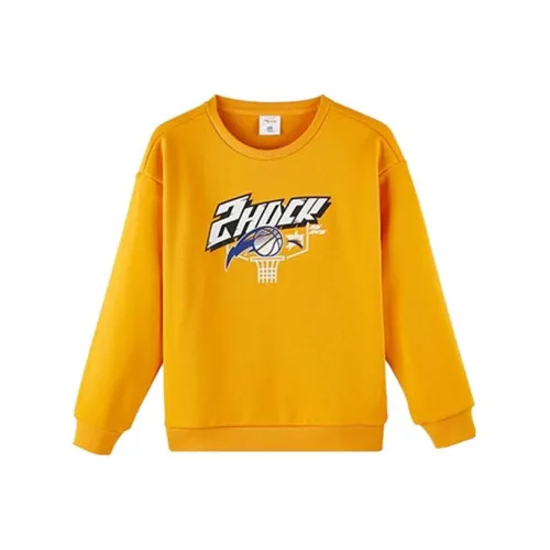 Antakids Basketball Collection Goose Пальма Желтый Kids Толстовки